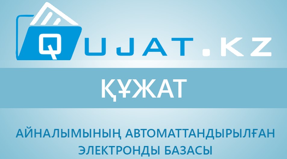 Ол қоғамдық көлікте өз мүшесін көрсетеді, ал қыздар видеоны көреді.
